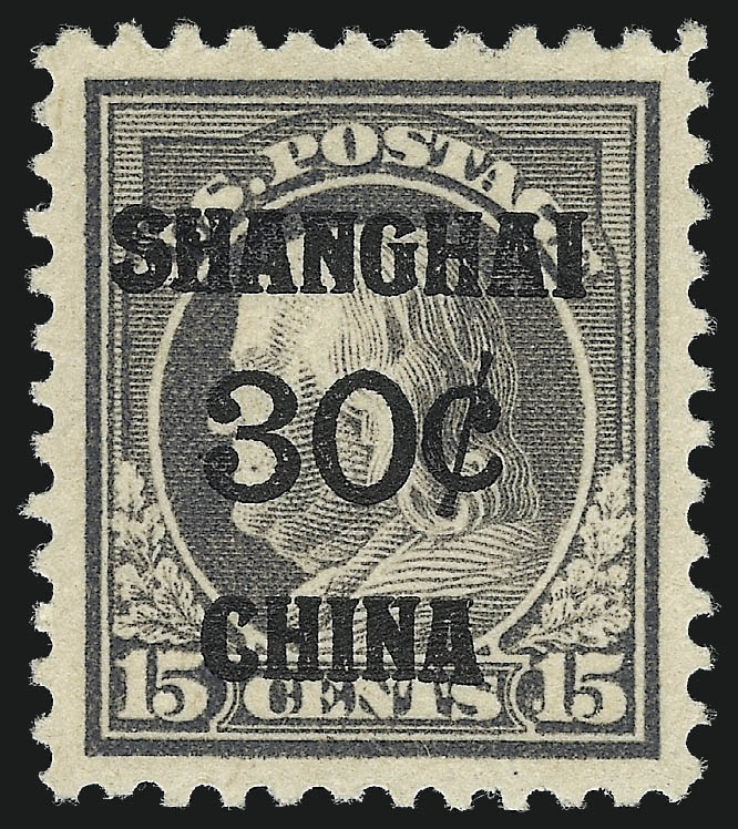 Sale no. 1014 — Lot no. 2332 — Siegel Auction Galleries