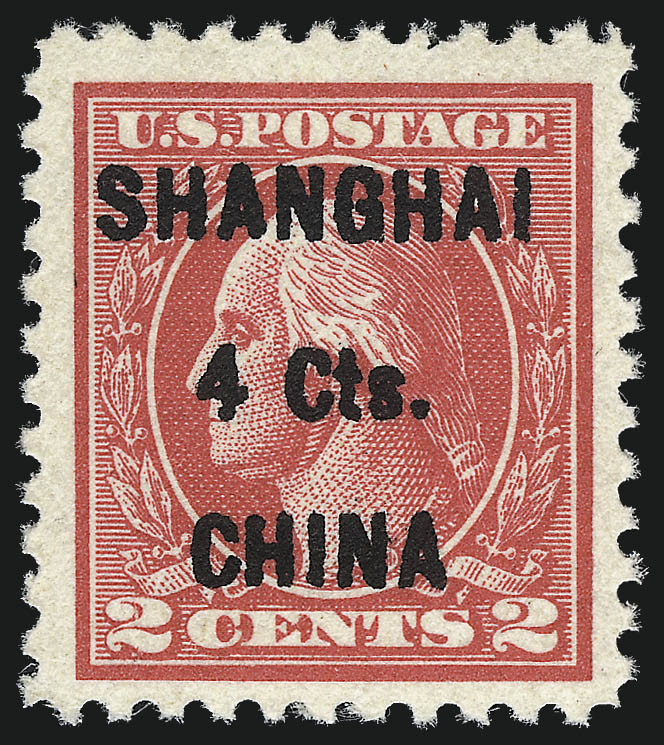 Sale no. 1014 — Lot no. 2340 — Siegel Auction Galleries