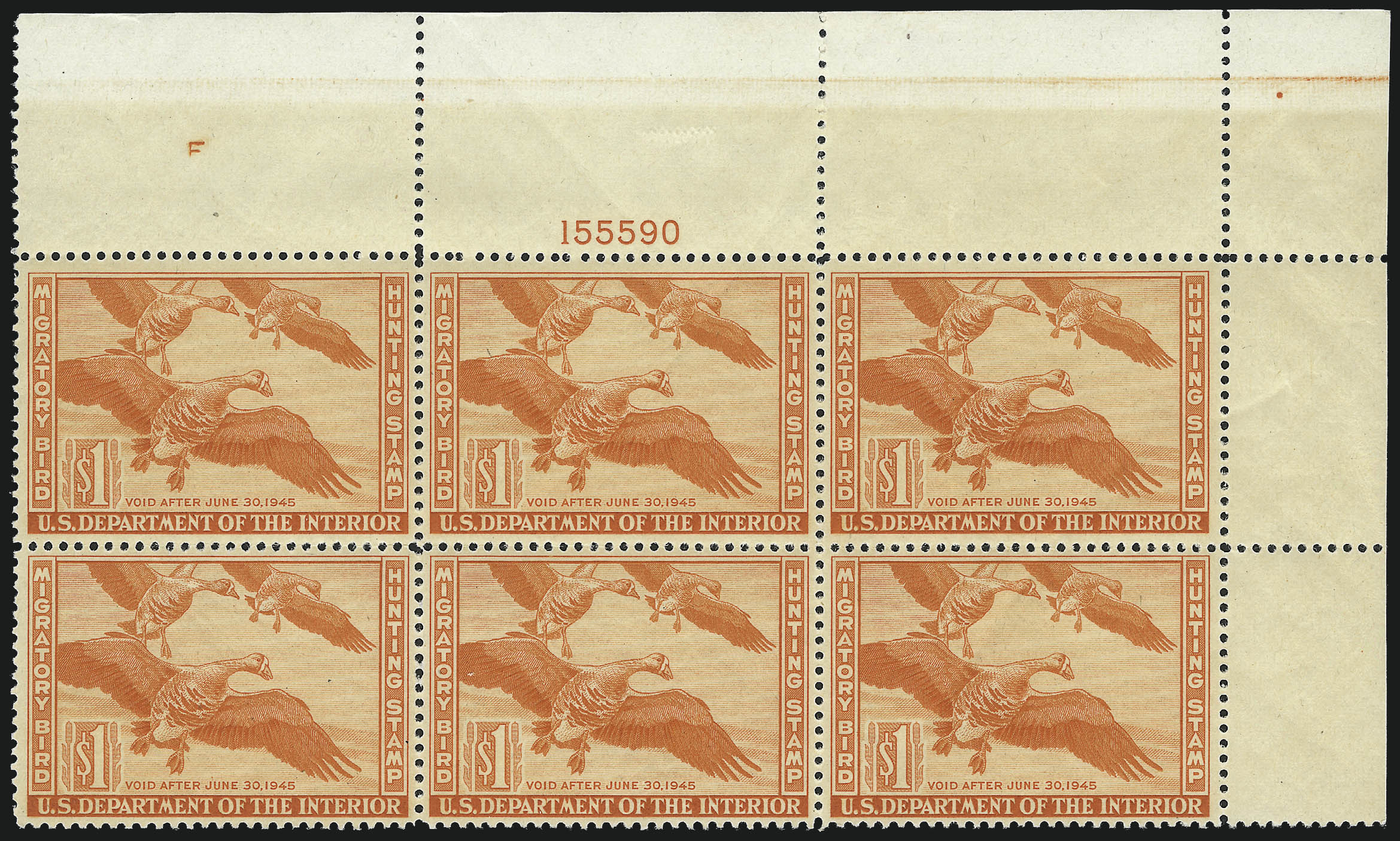 Sale no. 1014 — Lot no. 2499 — Siegel Auction Galleries