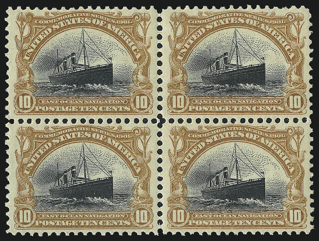 Sale no. 1014 — Lot no. 2612 — Siegel Auction Galleries