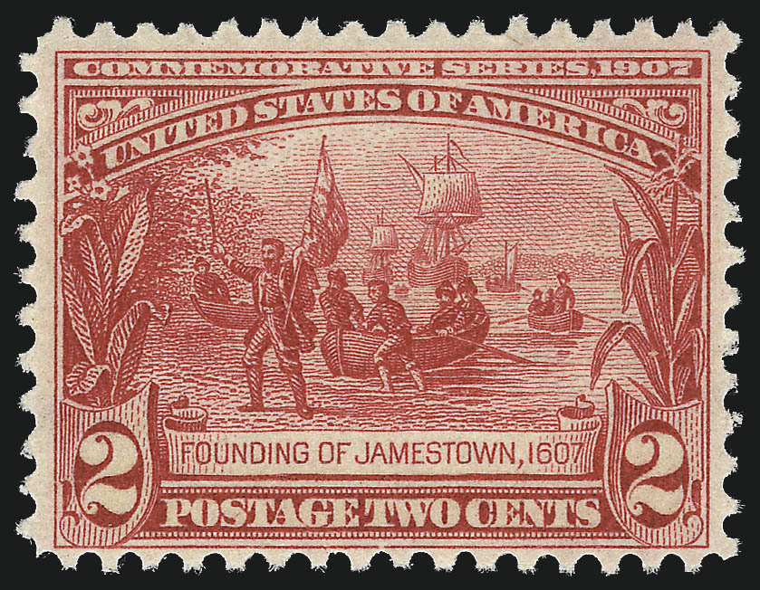 Sale no. 1014 — Lot no. 2622 — Siegel Auction Galleries