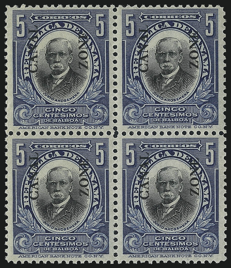 Sale no. 1017 — Lot no. 1033 — Siegel Auction Galleries