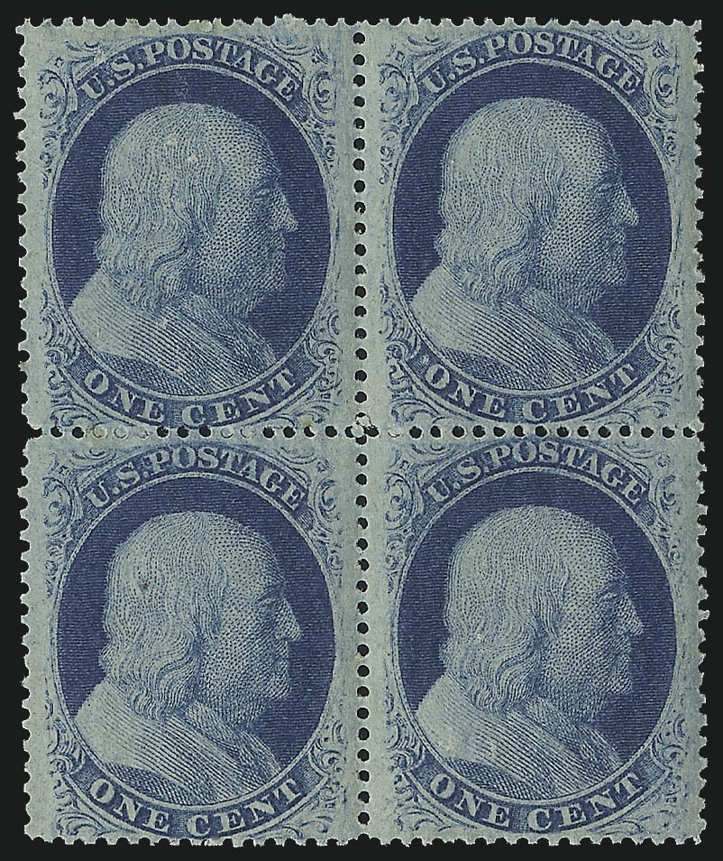 Sale no. 1017 — Lot no. 124 — Siegel Auction Galleries