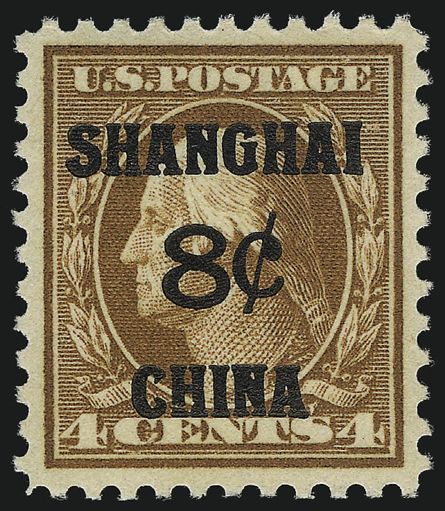 Sale no. 1017 — Lot no. 944 — Siegel Auction Galleries