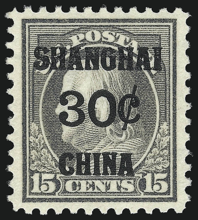 Sale no. 1017 — Lot no. 948 — Siegel Auction Galleries
