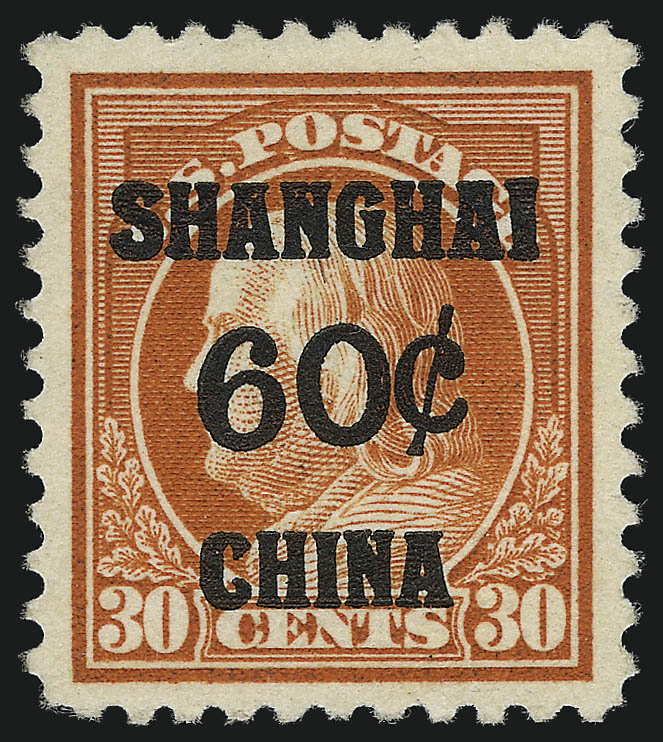 Sale no. 1017 — Lot no. 950 — Siegel Auction Galleries