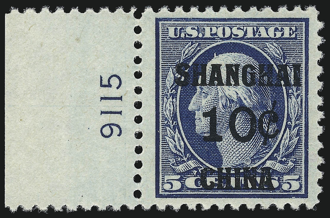 Sale no. 1019 — Lot no. 961 — Siegel Auction Galleries