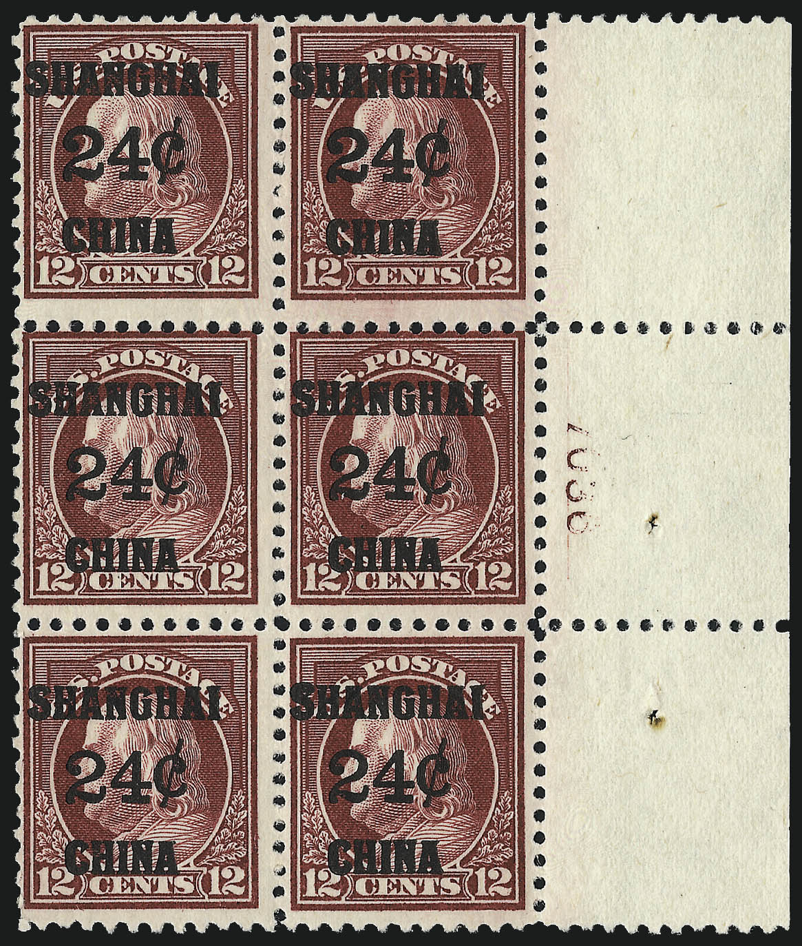 Sale no. 1019 — Lot no. 963 — Siegel Auction Galleries