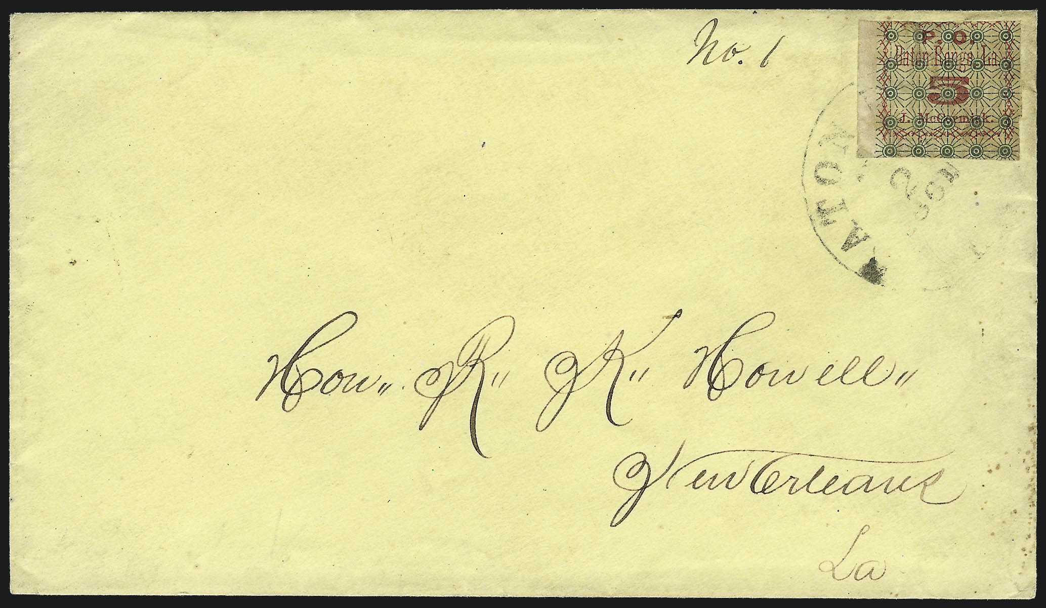 Sale no. 1025 — Lot no. 297 — Siegel Auction Galleries