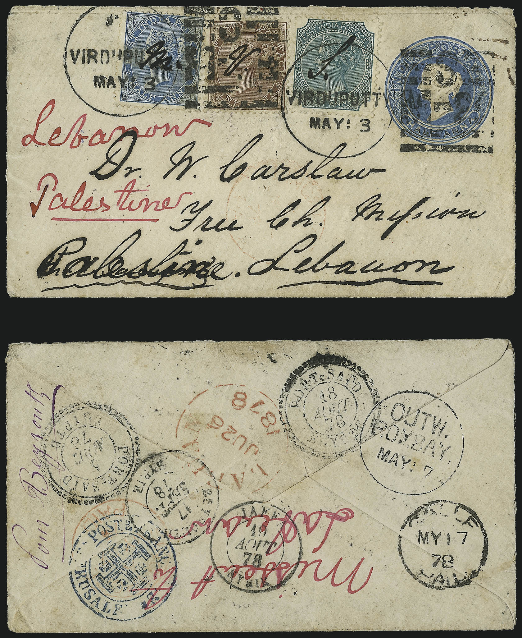 Sale no. 1025 — Lot no. 331 — Siegel Auction Galleries