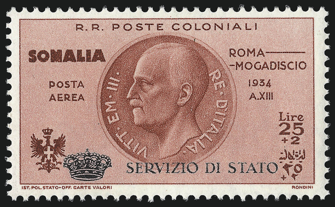Sale no. 1025 — Lot no. 358 — Siegel Auction Galleries