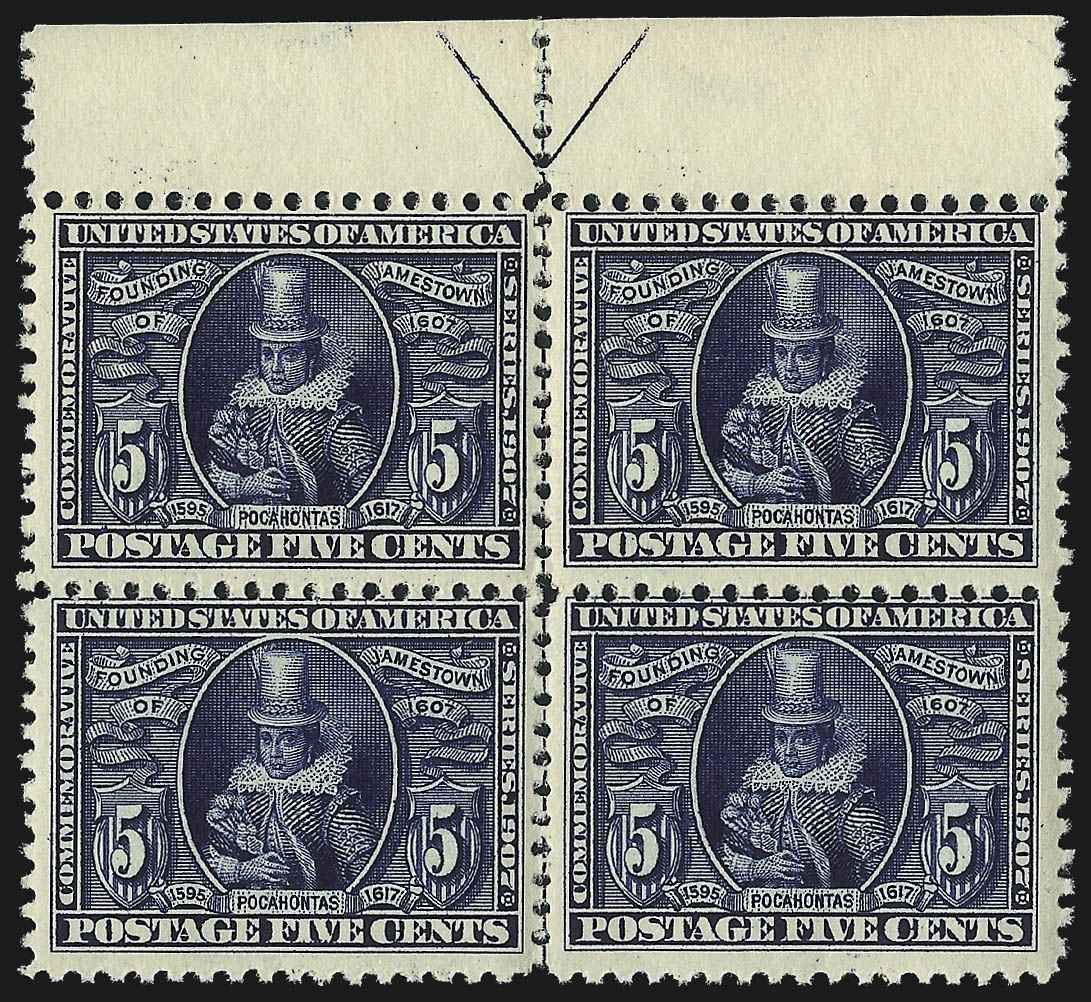 Sale no. 1026 — Lot no. 1379 — Siegel Auction Galleries