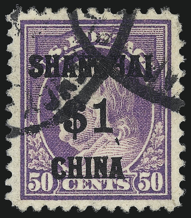 Sale no. 1026 — Lot no. 1537 — Siegel Auction Galleries