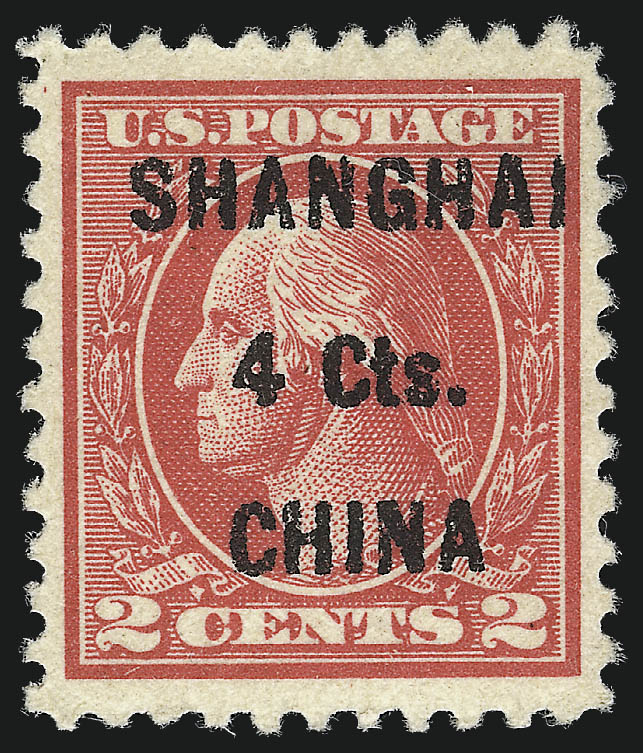 Sale no. 1026 — Lot no. 1540 — Siegel Auction Galleries