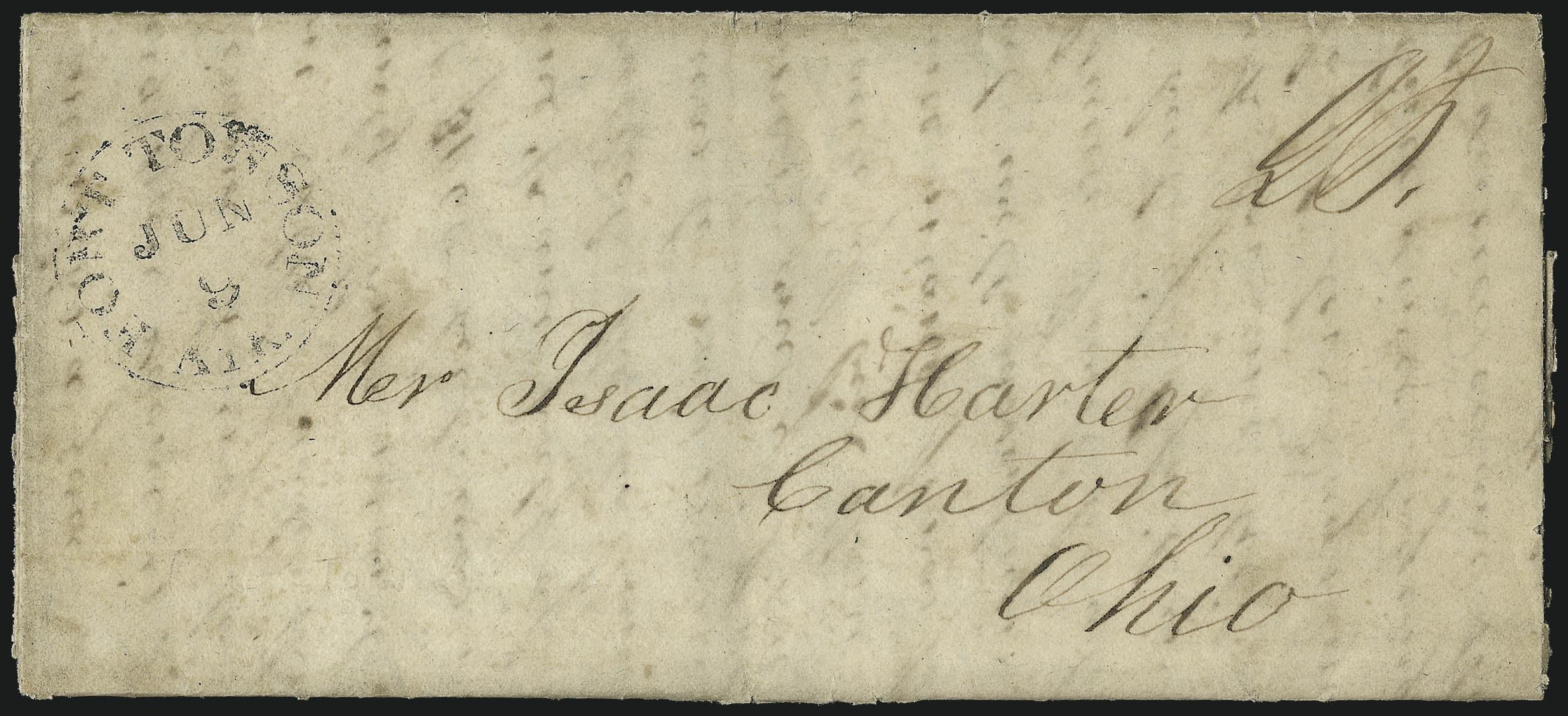 Sale no. 1026 — Lot no. 1747 — Siegel Auction Galleries