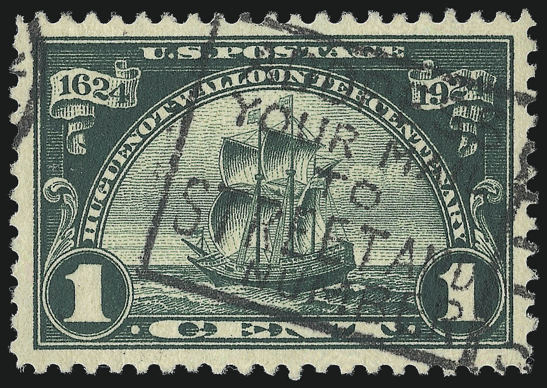 Sale no. 1028 — Lot no. 485 — Siegel Auction Galleries