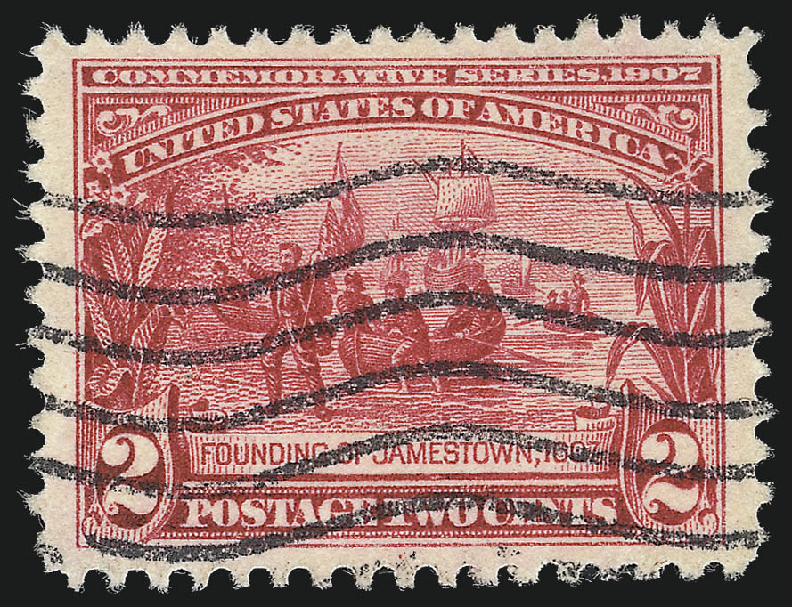 Sale no. 1032 — Lot no. 3458 — Siegel Auction Galleries