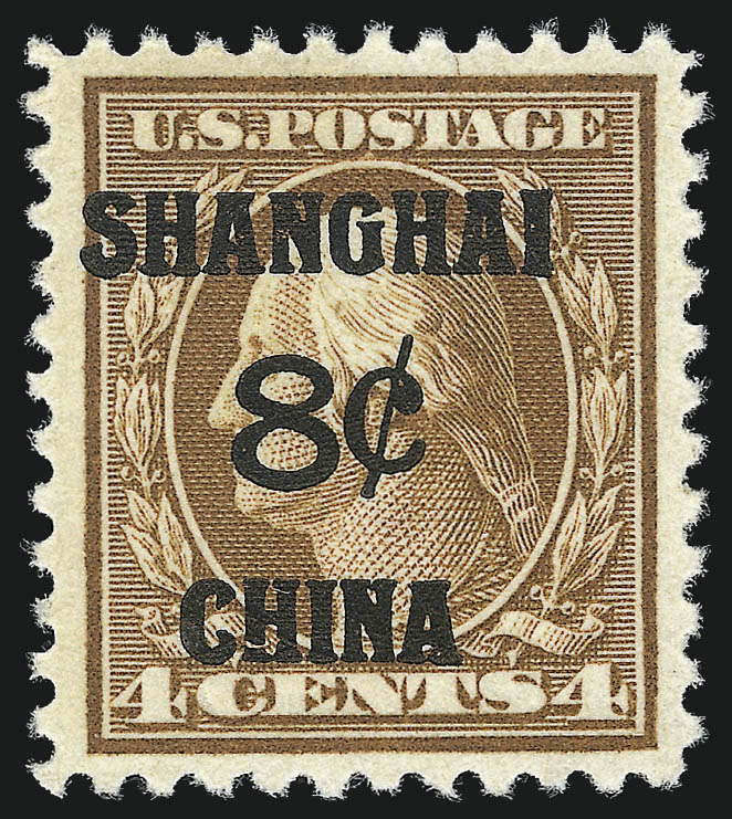Sale no. 1033 — Lot no. 4292 — Siegel Auction Galleries