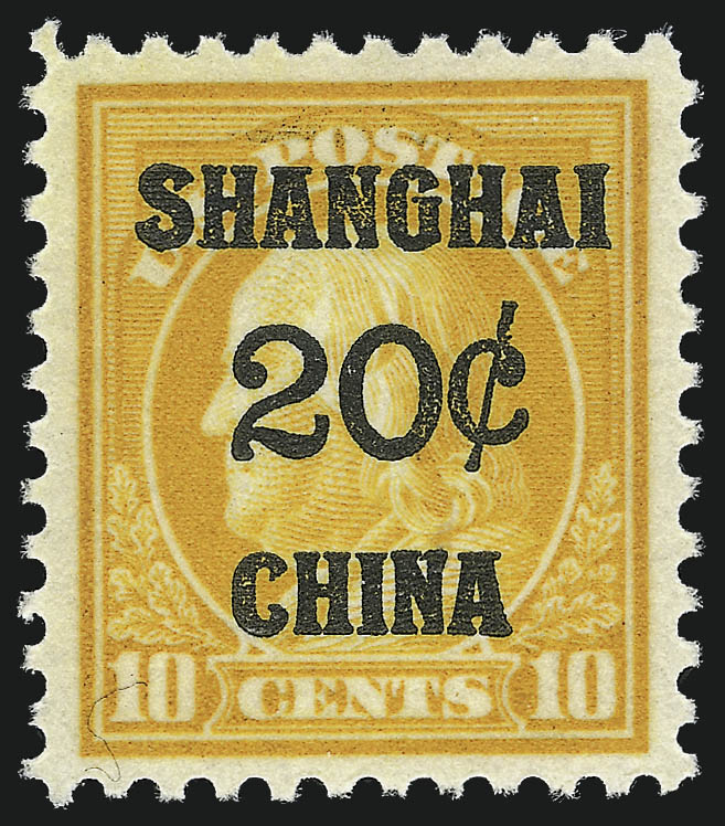 Sale no. 1033 — Lot no. 4293 — Siegel Auction Galleries