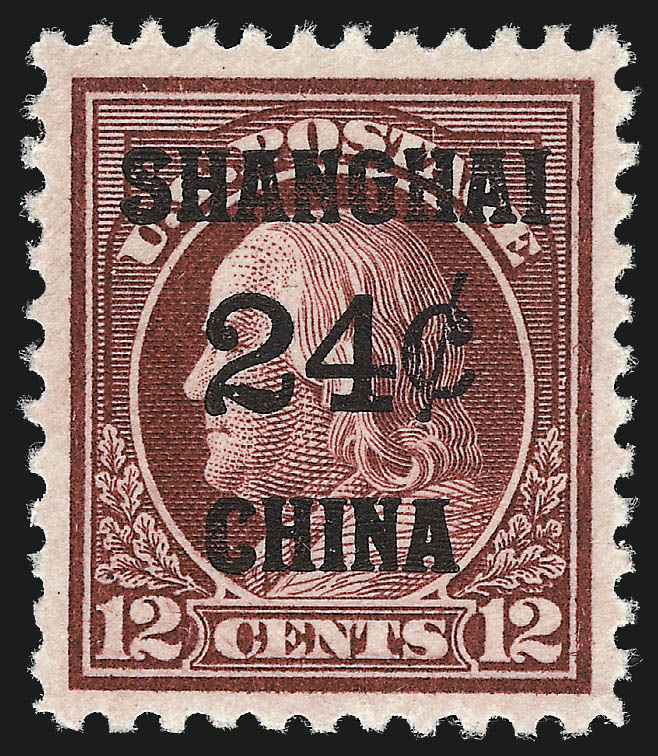 Sale no. 1033 — Lot no. 4294 — Siegel Auction Galleries
