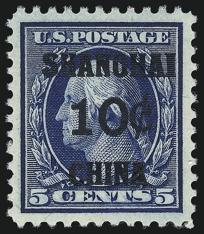 Sale no. 1037 — Lot no. 2318 — Siegel Auction Galleries
