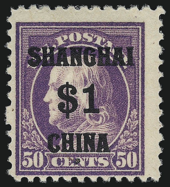 Sale no. 1037 — Lot no. 2559 — Siegel Auction Galleries