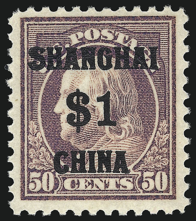 Sale no. 1040 — Lot no. 2142 — Siegel Auction Galleries