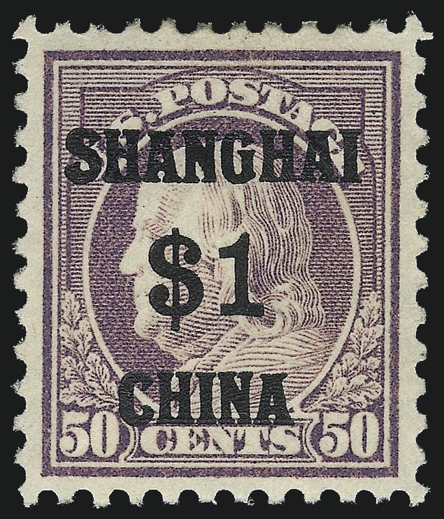 Sale no. 1040 — Lot no. 2143 — Siegel Auction Galleries