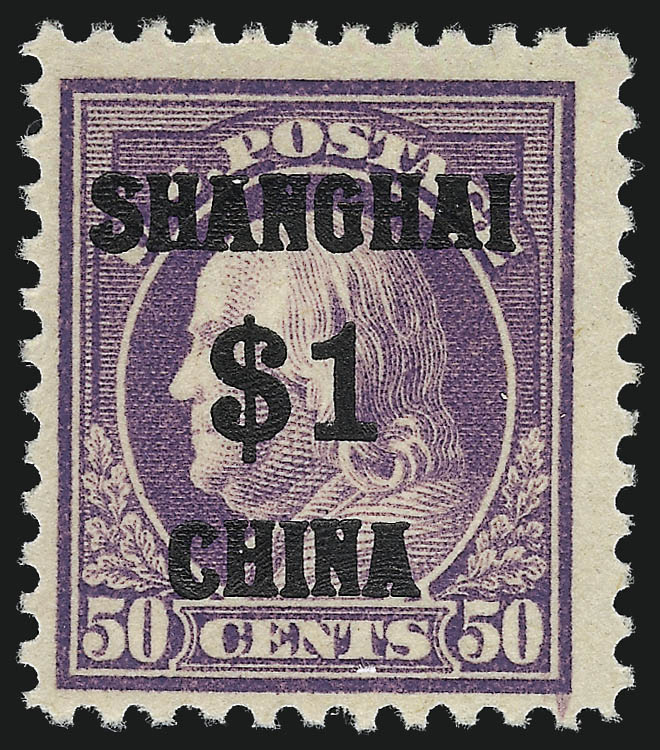 Sale no. 1040 — Lot no. 2146 — Siegel Auction Galleries