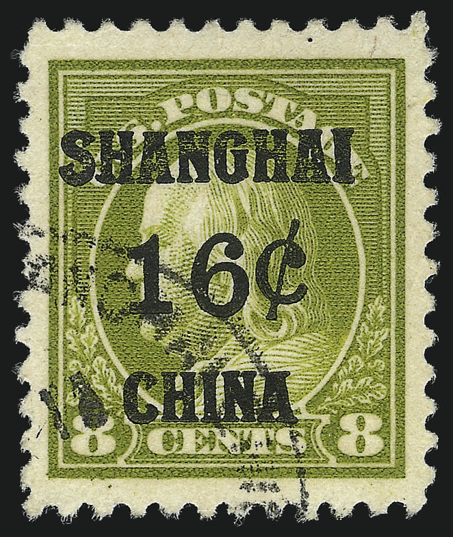 Sale no. 1040 — Lot no. 2148 — Siegel Auction Galleries