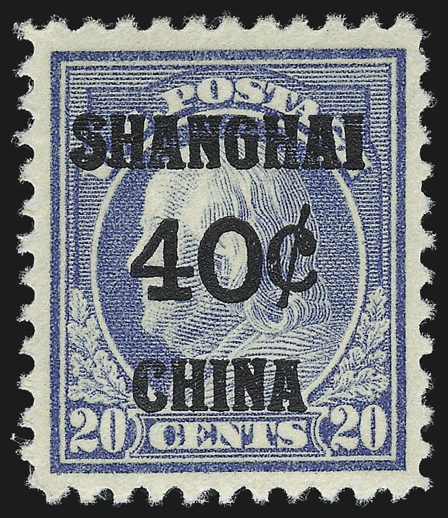 Sale no. 1040 — Lot no. 2149 — Siegel Auction Galleries