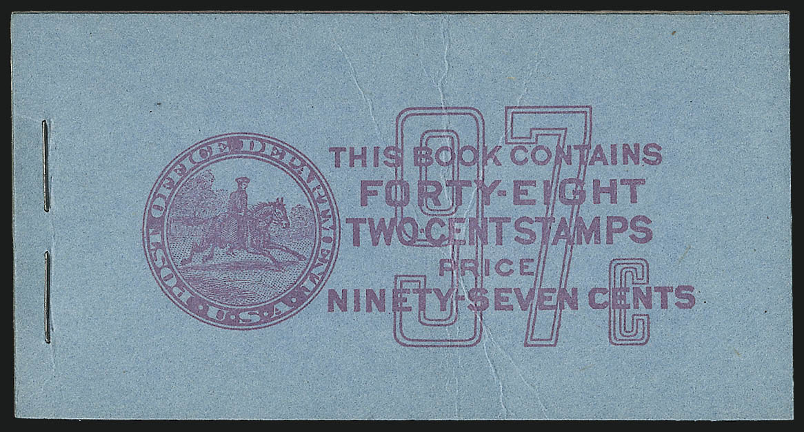 Sale no. 1040 — Lot no. 2206 — Siegel Auction Galleries