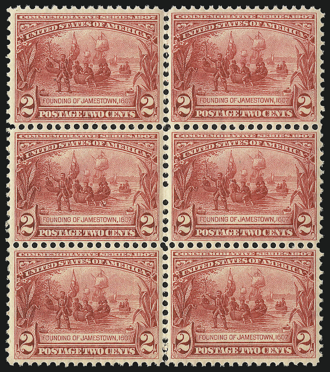 Sale no. 1050 — Lot no. 482 — Siegel Auction Galleries