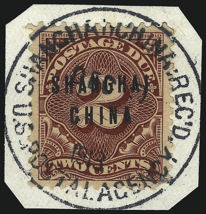 Sale no. 1050 — Lot no. 749 — Siegel Auction Galleries