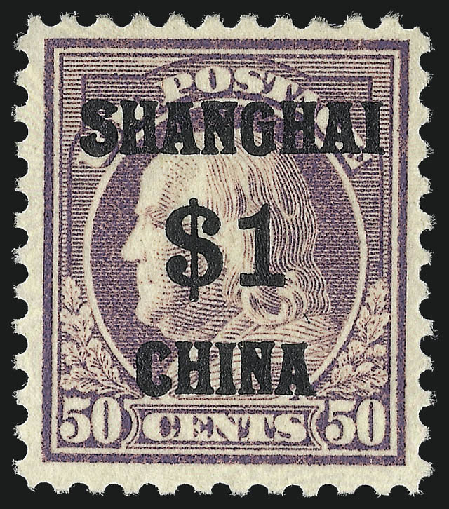 Sale no. 1050 — Lot no. 752 — Siegel Auction Galleries