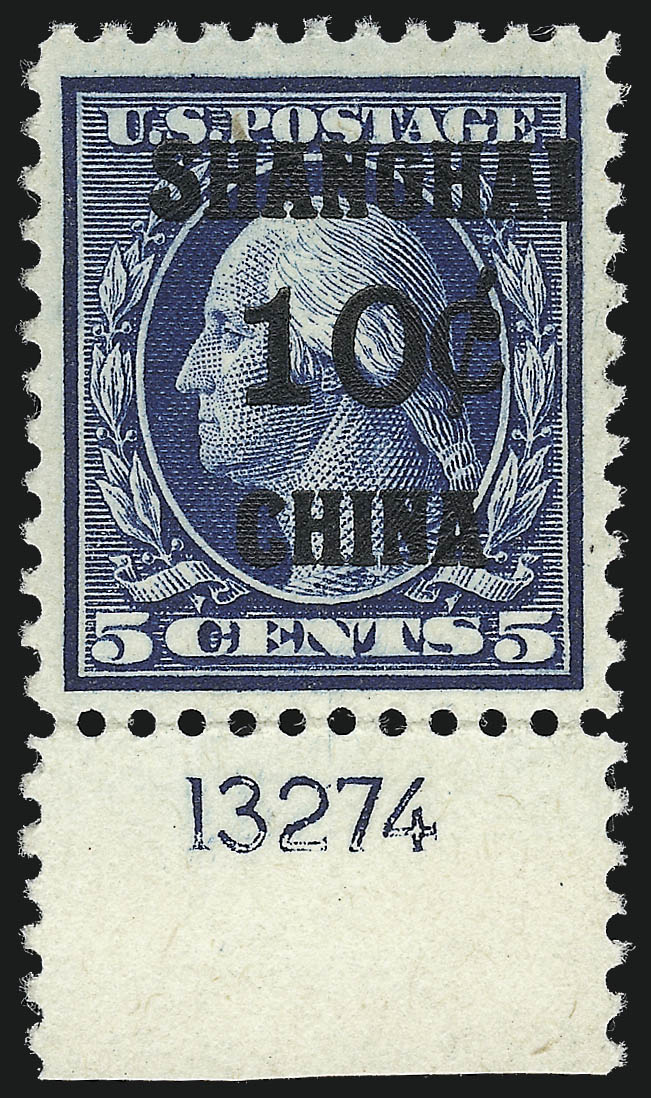 Sale no. 1050 — Lot no. 754 — Siegel Auction Galleries