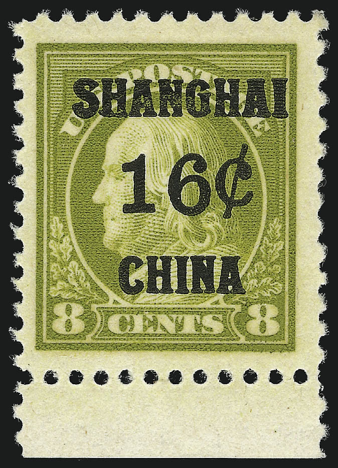 Sale no. 1050 — Lot no. 756 — Siegel Auction Galleries