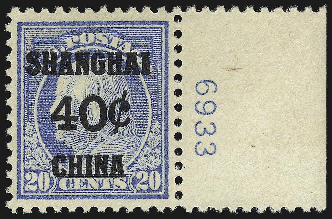 Sale no. 1050 — Lot no. 760 — Siegel Auction Galleries