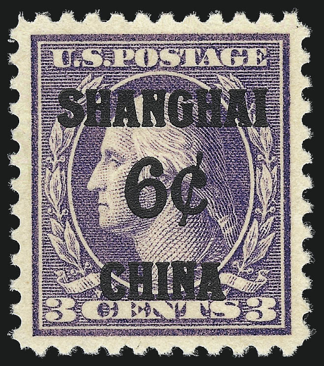 Sale no. 1061 — Lot no. 4137 — Siegel Auction Galleries
