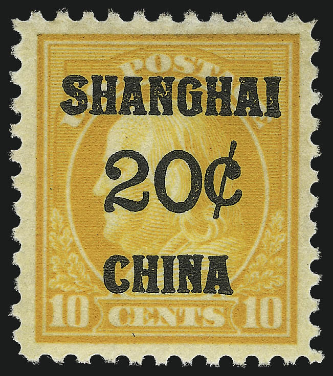 Sale no. 1061 — Lot no. 4140 — Siegel Auction Galleries