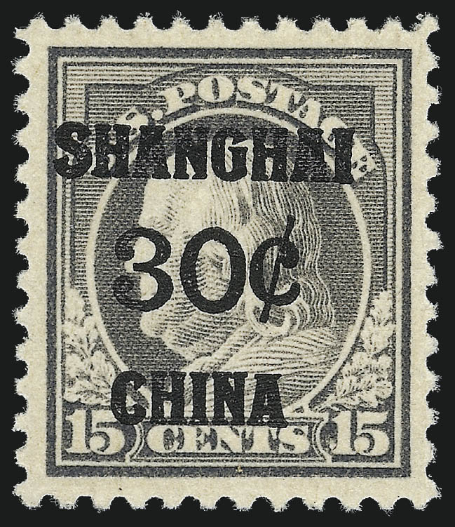 Sale no. 1061 — Lot no. 4142 — Siegel Auction Galleries