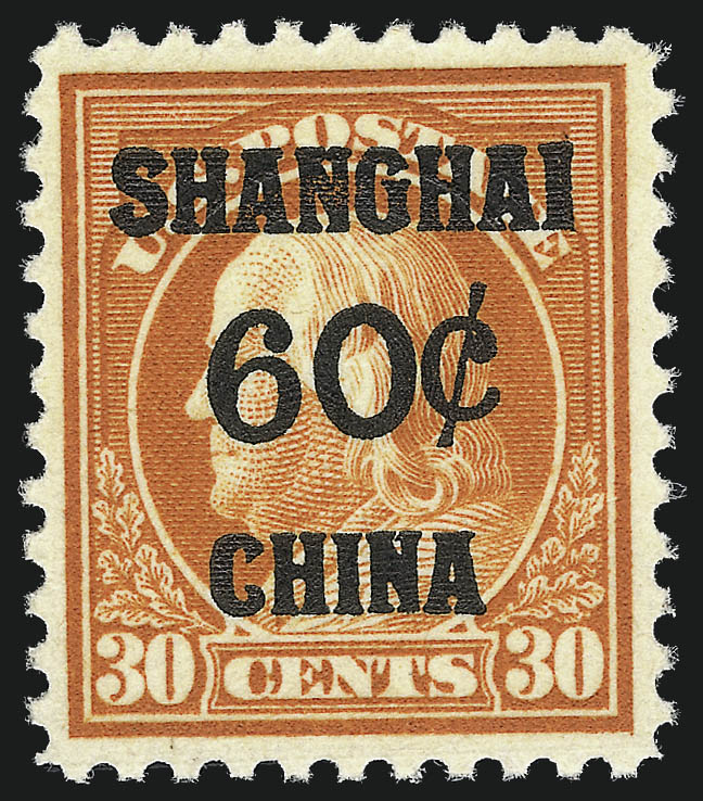 Sale no. 1061 — Lot no. 4143 — Siegel Auction Galleries