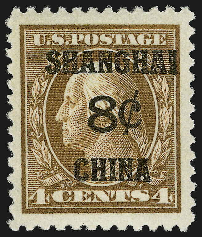 Sale no. 1062 — Lot no. 818 — Siegel Auction Galleries