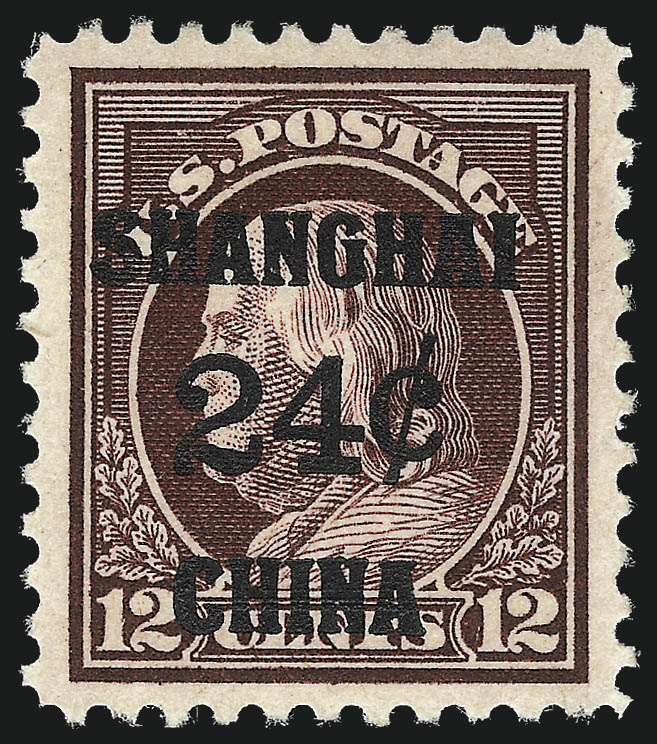 Sale no. 1062 — Lot no. 820 — Siegel Auction Galleries