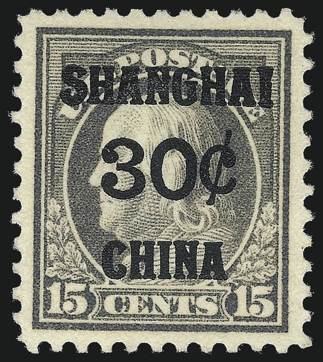 Sale no. 1062 — Lot no. 821 — Siegel Auction Galleries