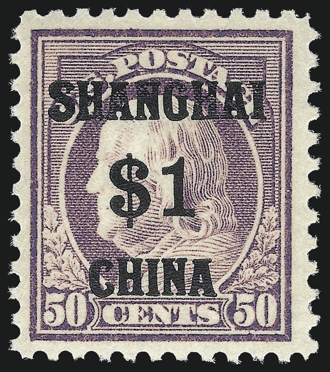Sale no. 1062 — Lot no. 823 — Siegel Auction Galleries