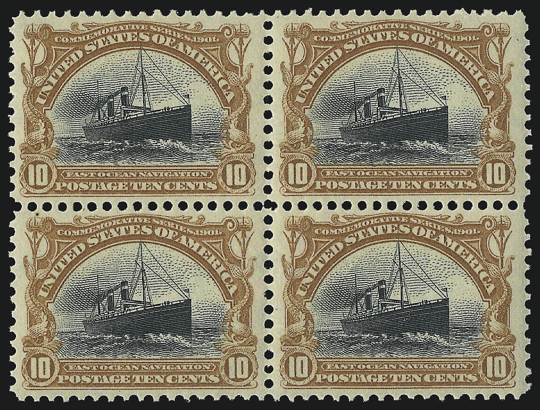 Sale no. 1067 — Lot no. 1337 — Siegel Auction Galleries