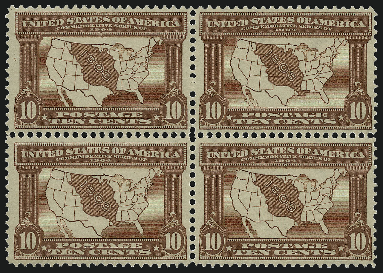 Sale no. 1067 — Lot no. 1410 — Siegel Auction Galleries
