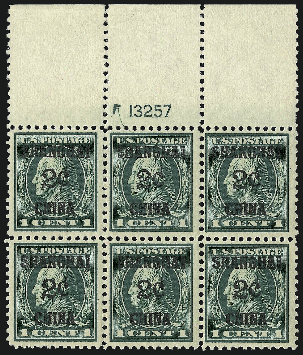 Sale no. 1067 — Lot no. 1697 — Siegel Auction Galleries
