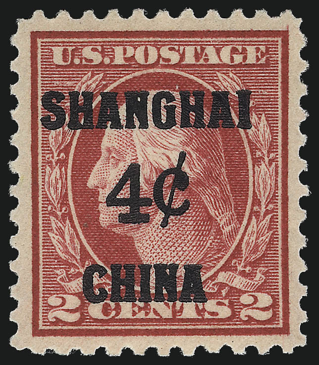 Sale no. 1067 — Lot no. 1698 — Siegel Auction Galleries